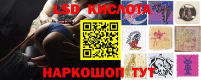 метамфетамин Малгобек