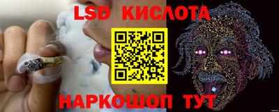 метамфетамин Малгобек