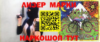 метамфетамин Малгобек