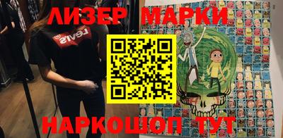 крисы Малоярославец
