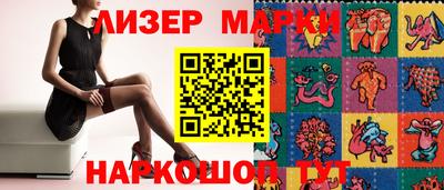 метамфетамин Малгобек