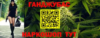 крисы Малоярославец