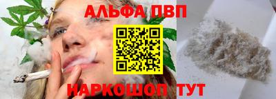 крисы Малоярославец