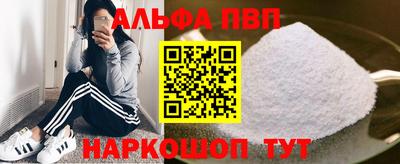 крисы Малоярославец