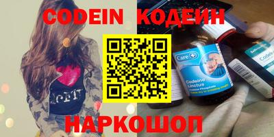 крисы Малоярославец