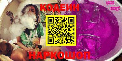 крисы Малоярославец