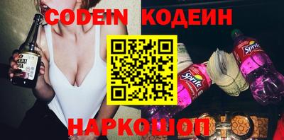 крисы Малоярославец