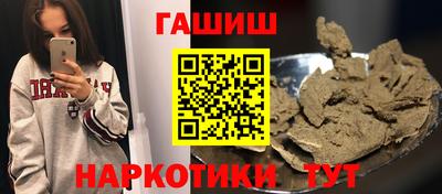 крисы Малоярославец