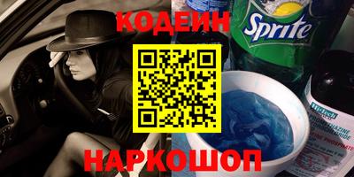 крисы Малоярославец