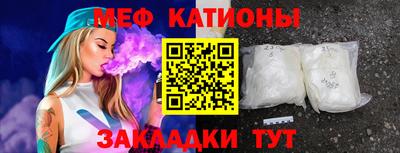 крисы Малоярославец